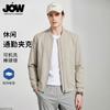 Fashion Baseball Collar Spring Casual Versatile Jacket