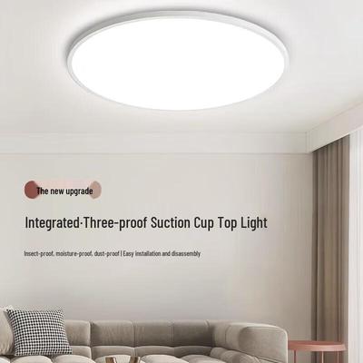 FSL Modern LED Ultra-Thin Tri-Proof Ceiling Light