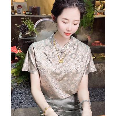 Blusa Beige para Mujer Estilo Chino Manga Corta Cuello Mandarín Jacquard Satén Top Casual
