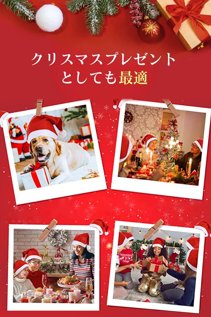 Pro Zimní Mikulášské čepice pro Dospělé a Sada nebo Kostým Nová Párty Vánoční Unisex Sada [FleekFit] [Novinka 2024] Děti, 1, 5, 10, Červená, Teplá, Doplňky,