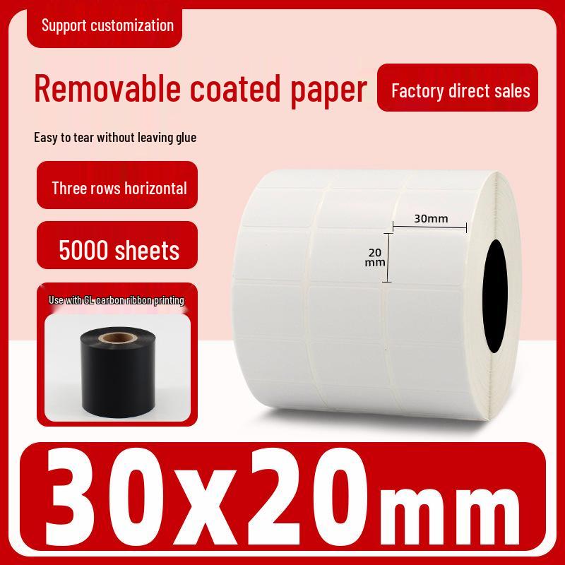 Self-Adhesive Coated Barcode Label Stickers, Various Sizes