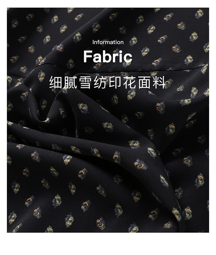 High Waisted Printed Bag Buttocks Fish Tail Skirt 2026 Spring Fashion Temperament Versatile Mid Length Skirt