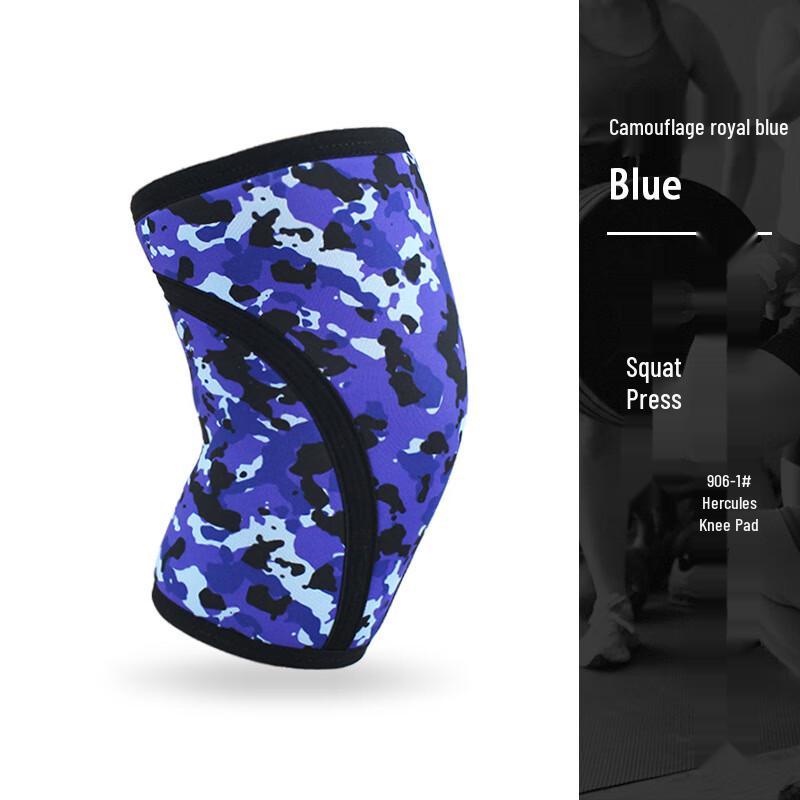 Bojue Camouflage Strength Training Knee Support