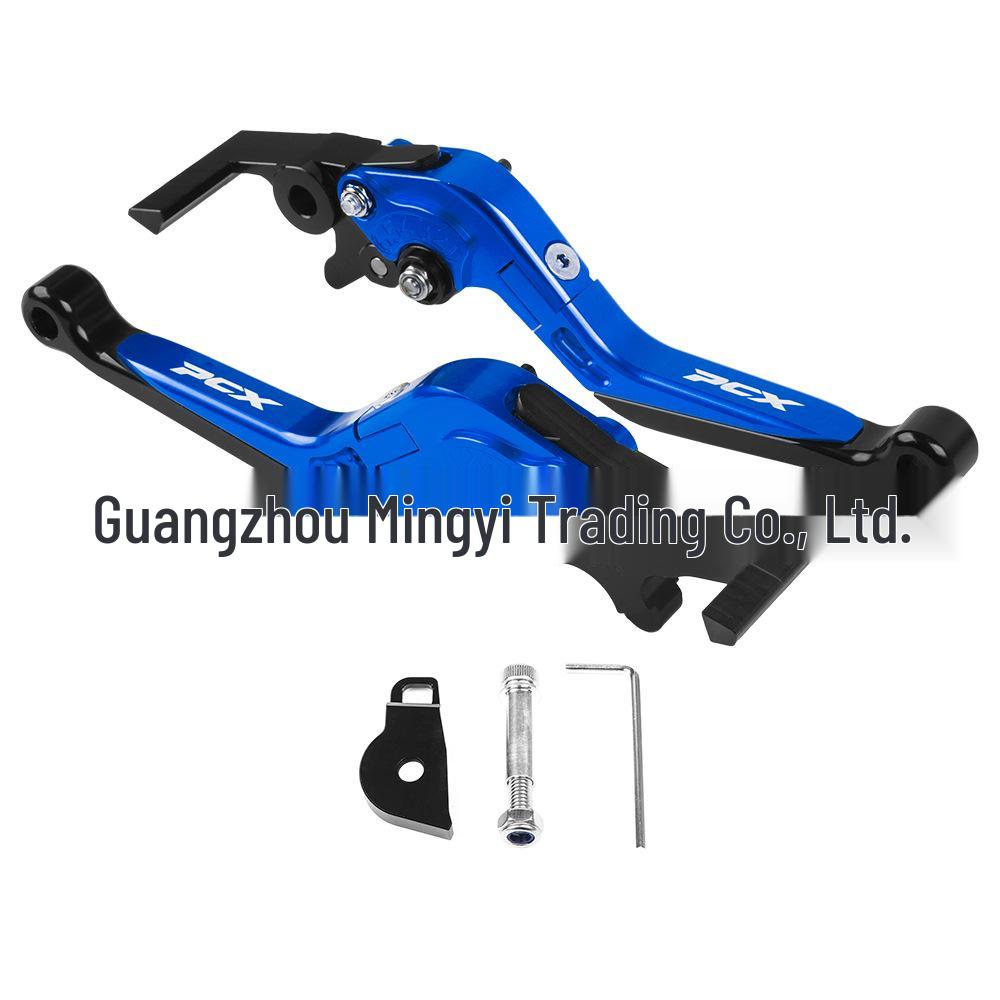 

Compatible Brake and Clutch Levers for Toyota PCX150/125/160 Motorcycles