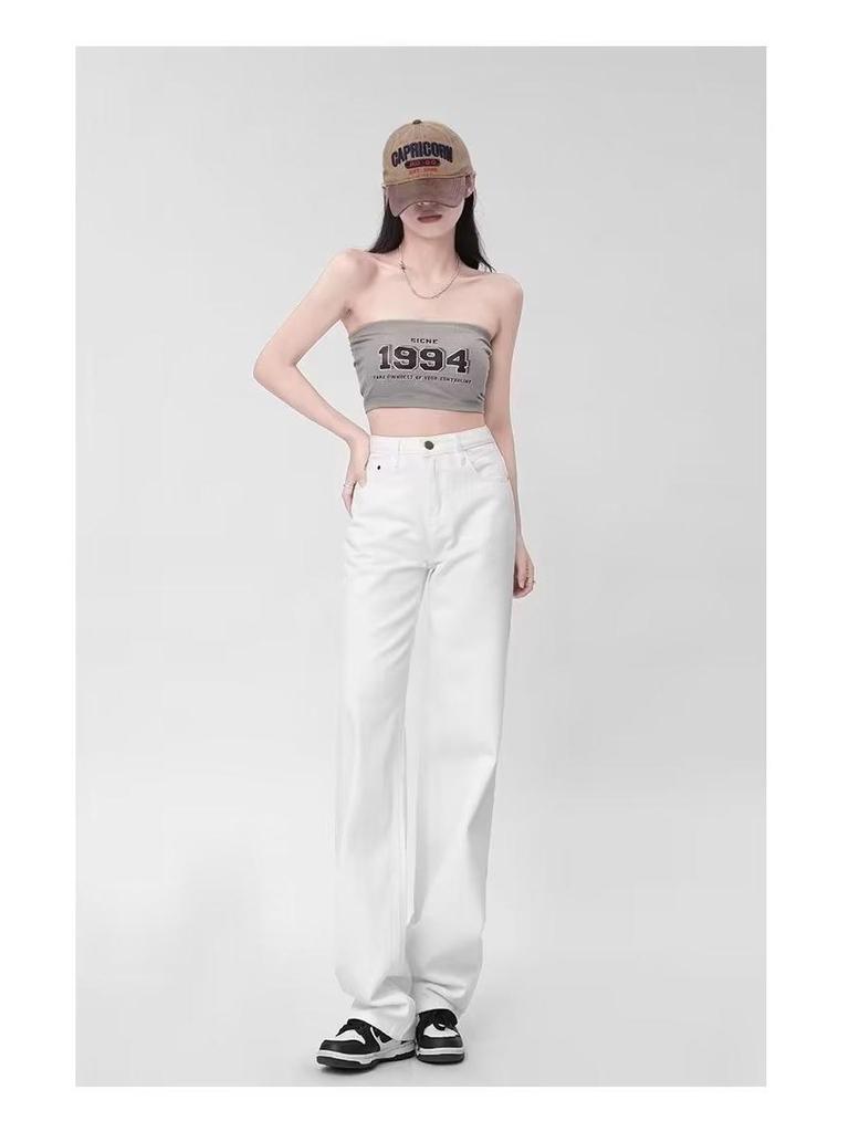 White Women's High-Waisted Wide-Leg Jeans - Slimming Petite Straight Floor-Length Pants for Summer