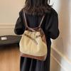 Vintage Large-capacity Backpack Bag Women's Winter 2025 New College Style Shoulder Tote Bag