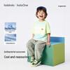 Balabala balaOne Kids' Quick-Dry Sun Protection Short-Sleeve Set