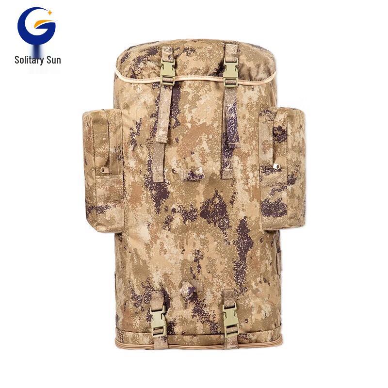 75L Outdoor Camouflage Hiking Camping Backpack
