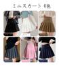 Mini Solid with Inner High [Kira Sutsu] Women's Skirt, Flared, Ruffled, Lined, Pleated, Color, Office, Student, Uniform, Girls, Lining, Waist,