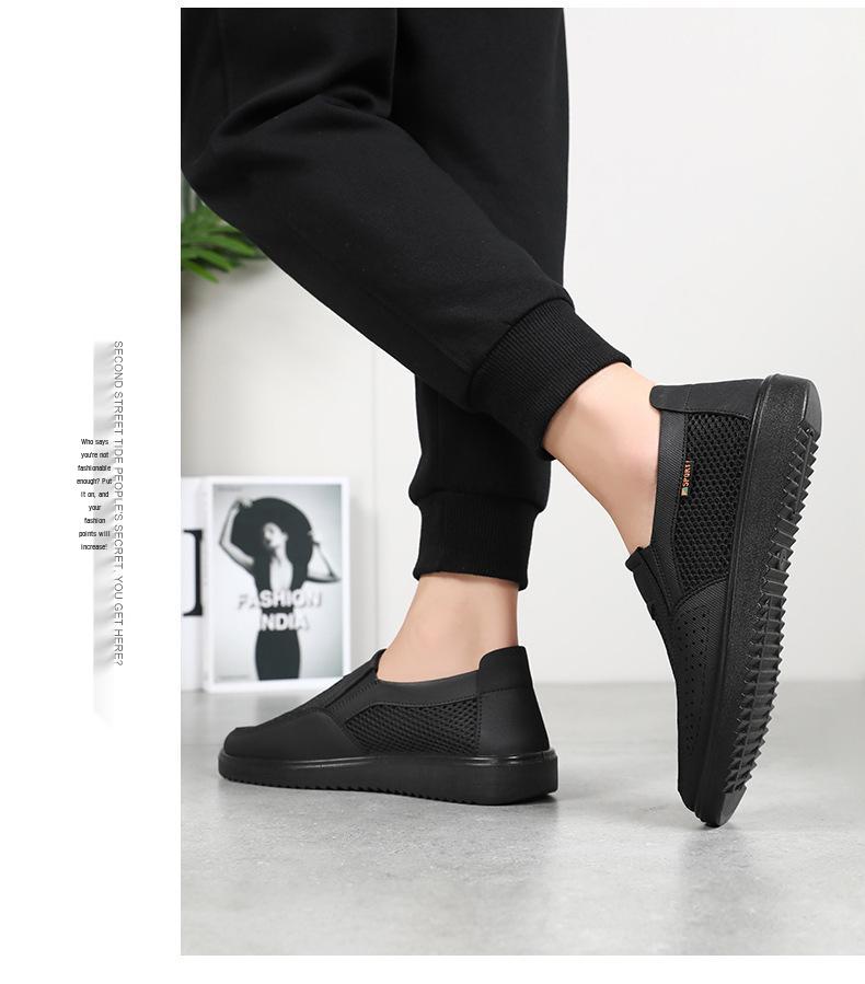 Plus Size Men's Breathable Mesh Slip-On Casual Shoes