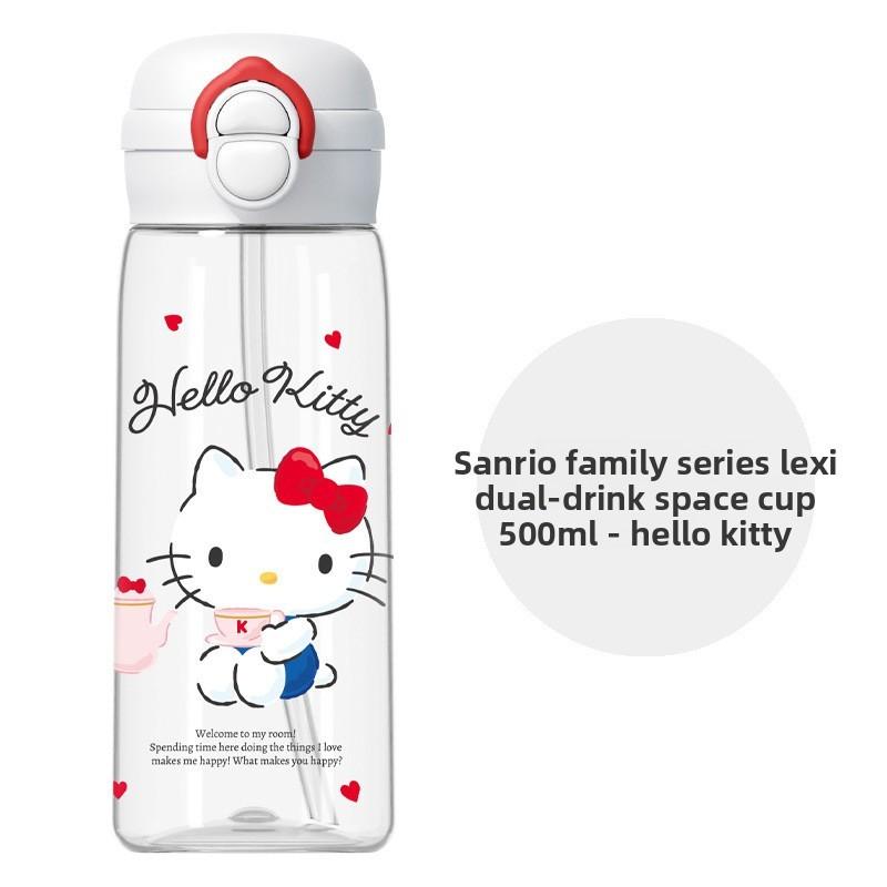 Sanrio Kuromi Double Drinking Straw Cup With Durability For Girls And Kids