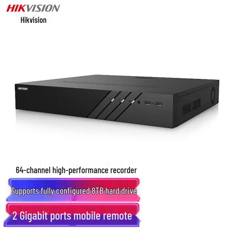 Hikvision DS-8864N-R8 64-Channel 8-Bay NVR with 8x8TB HDDs