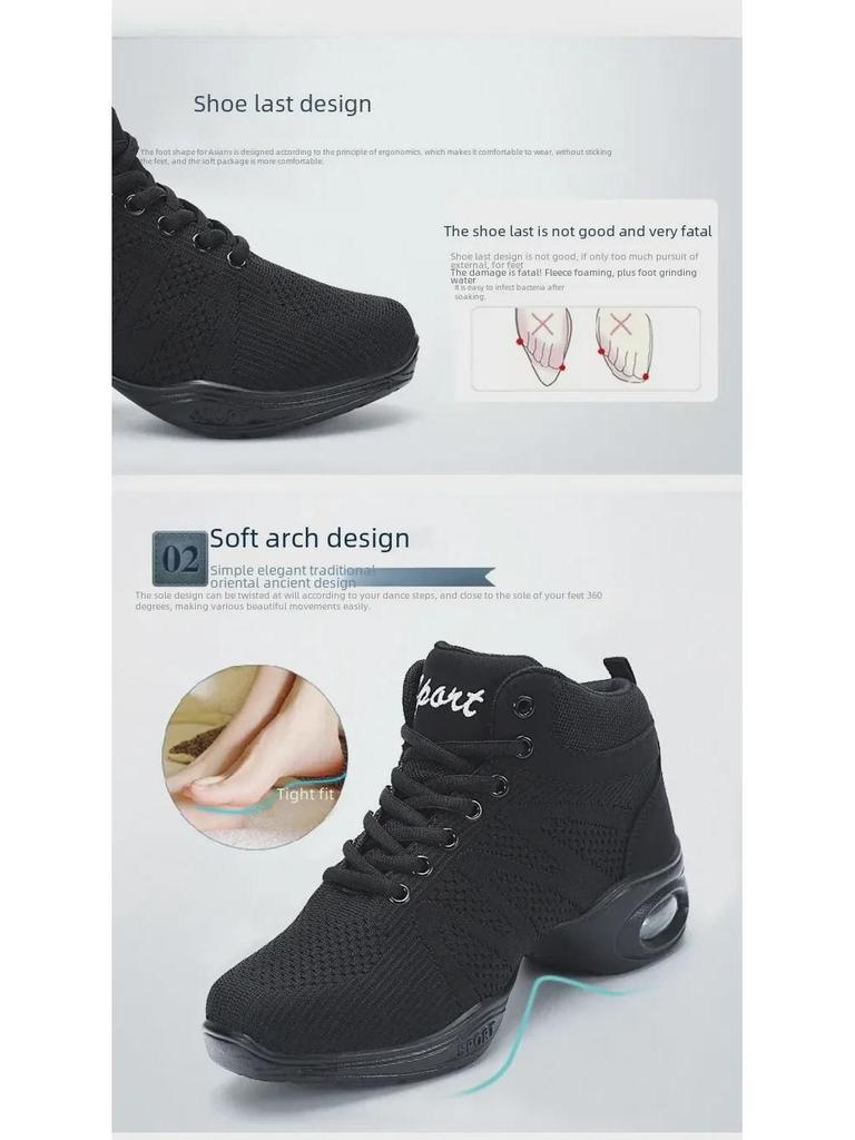 Zapatillas de baile de malla de caña alta: Suela Blanda, Aumenta la Altura, Ideal para Danza Cuadrada, Jazz y Moderna. Adecuado para Adultos. Perfecto para el otoño.