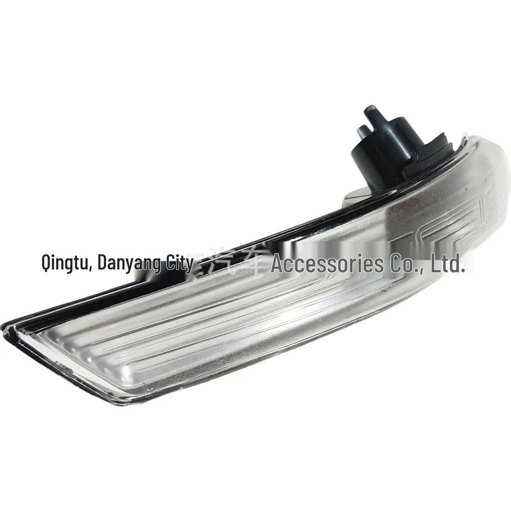 Spiegelkap met Richtingaanwijzer voor Ford Focus/Kuga 2012-2017 (Links/Rechts) 8M51-13B382-AA
