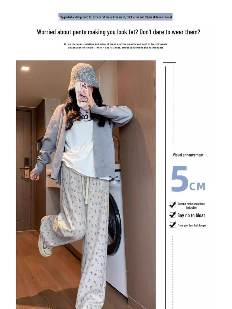 Women's Floral Gray Wide-Leg Sweatpants, 145cm, Petite Fit, Summer Casual