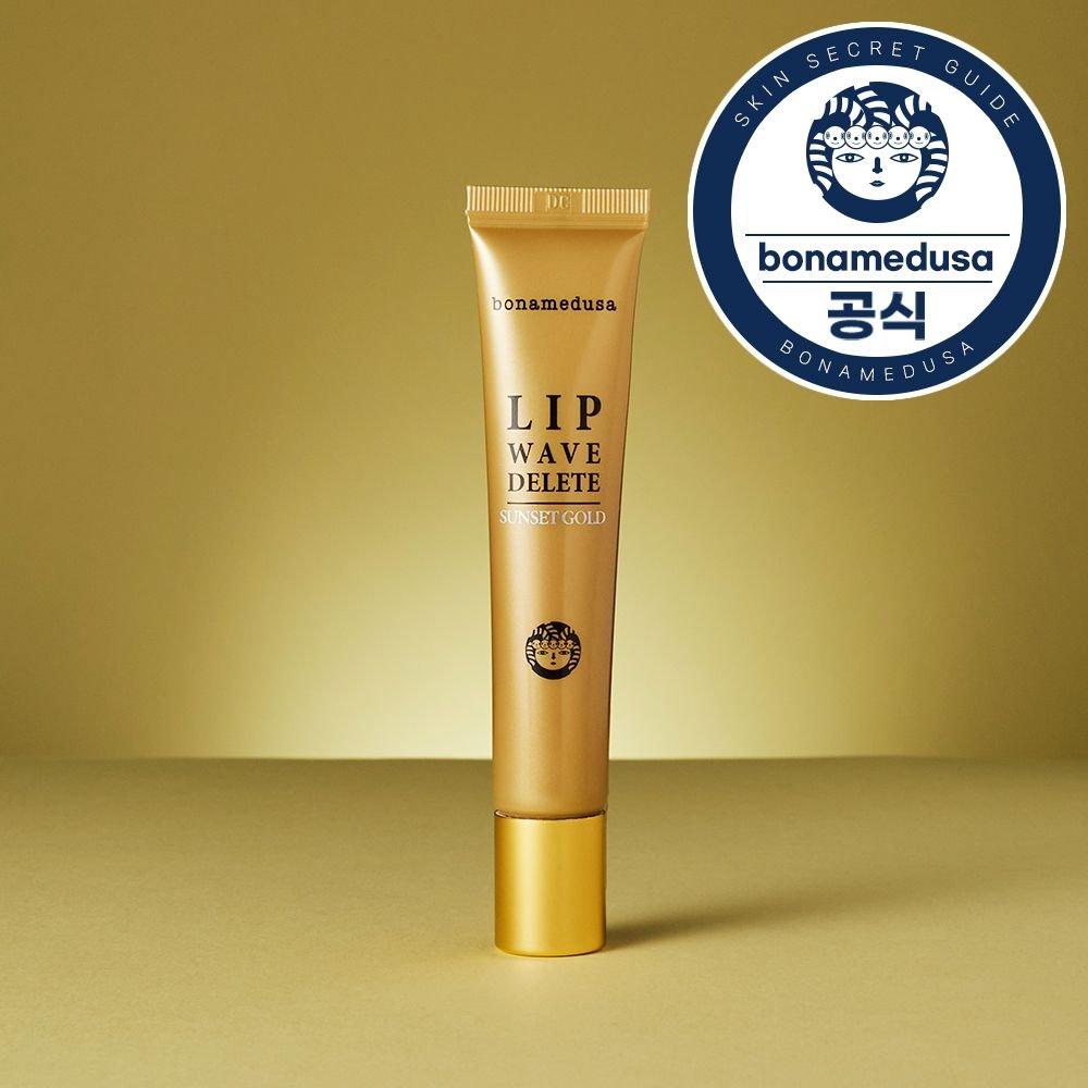 Lip Wave Delete Sunset Gold 15ml