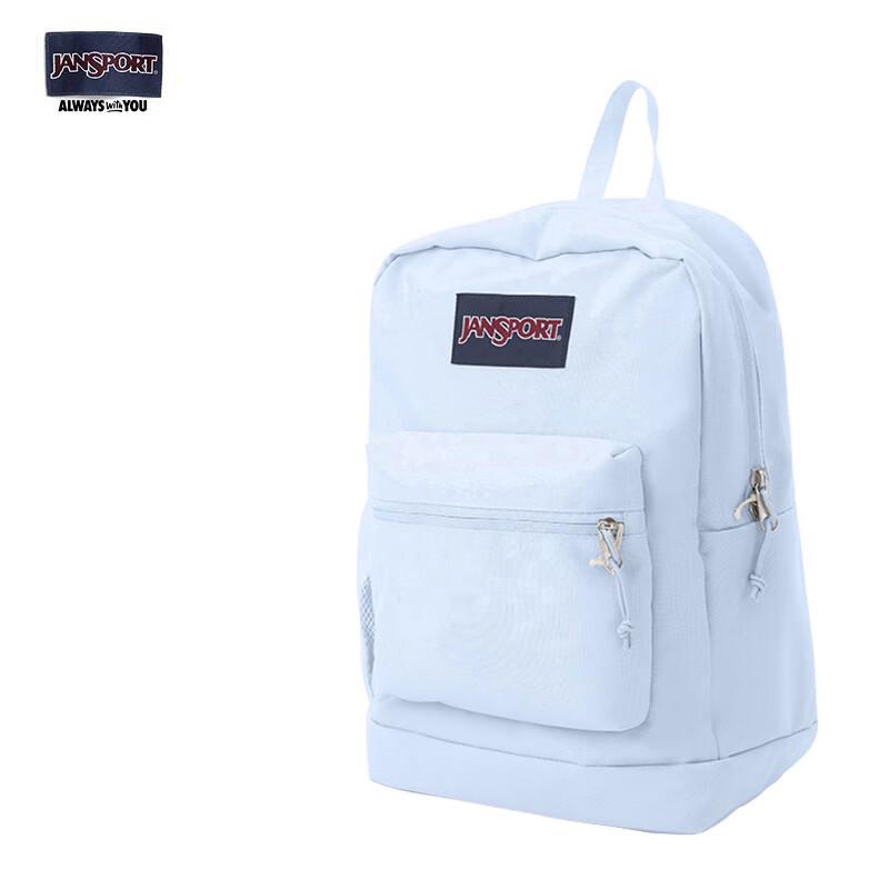 Легкий школьный рюкзак JanSport для ноутбука 26L