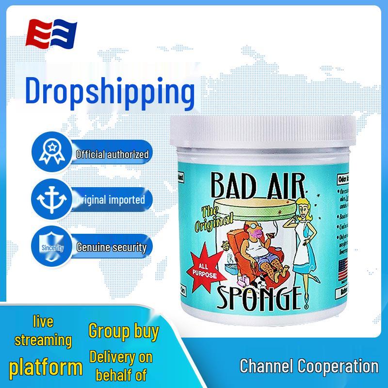 Badair 400г Очиститель воздуха для автомобиля и помещений: Устранитель запахов и очиститель от смога/формальдегида