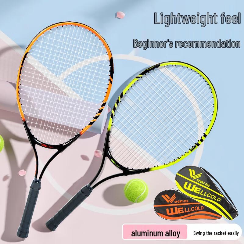 Xulin 25-inch Youth Training Tennis Racket