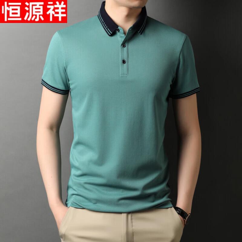 Hengyuanxiang Men's Business Casual Short-Sleeve Polo Shirt