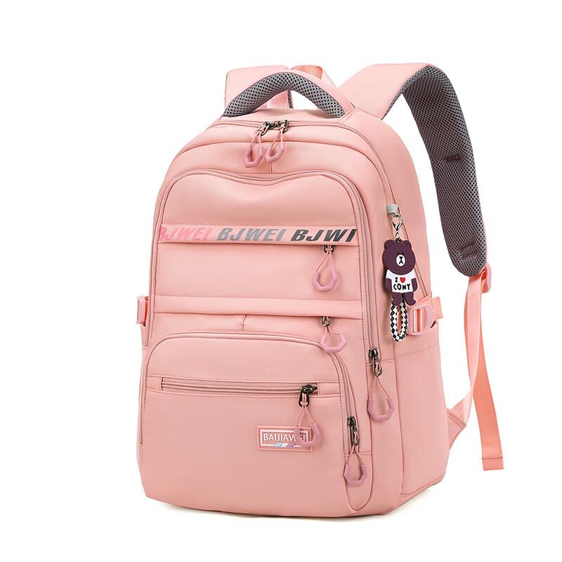 

Li Shen Girls Large Capacity School Backpack Grades 2-5