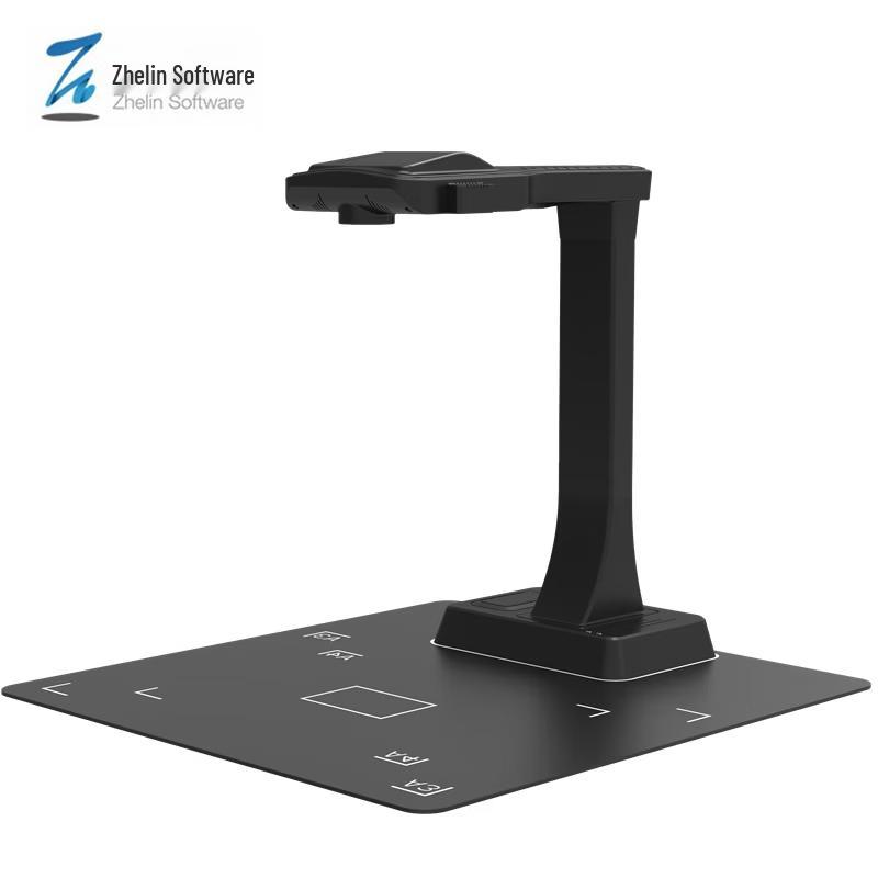 

ZHELIN ZL-JZ26 26MP A3 Document Camera CN plug (adapter included)