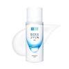 Hada Labo Gokujyun Milk 140ml