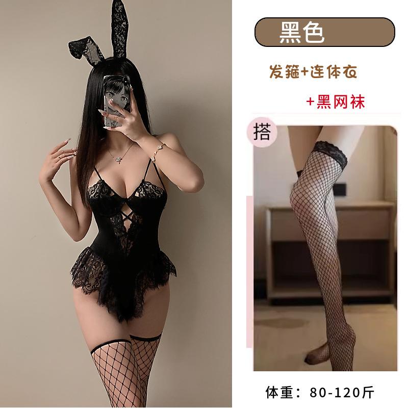 French Style White Temptation, Hollow Suspender Onesie Lace Waist Perspective Deep V Beautiful Back Underwear Women
