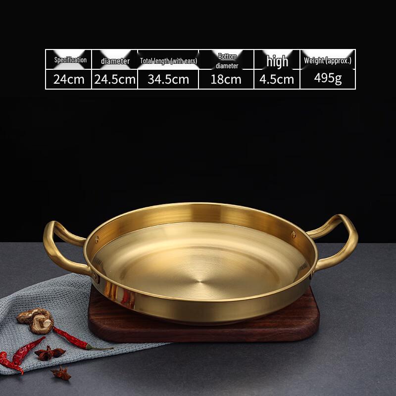 GOWKE Korean Stainless Steel Multi-Purpose Pot