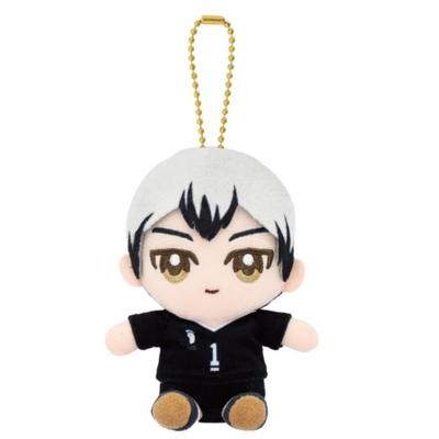 Haikyu Kita Shinsuke Chibi Plush Sitting Mascot