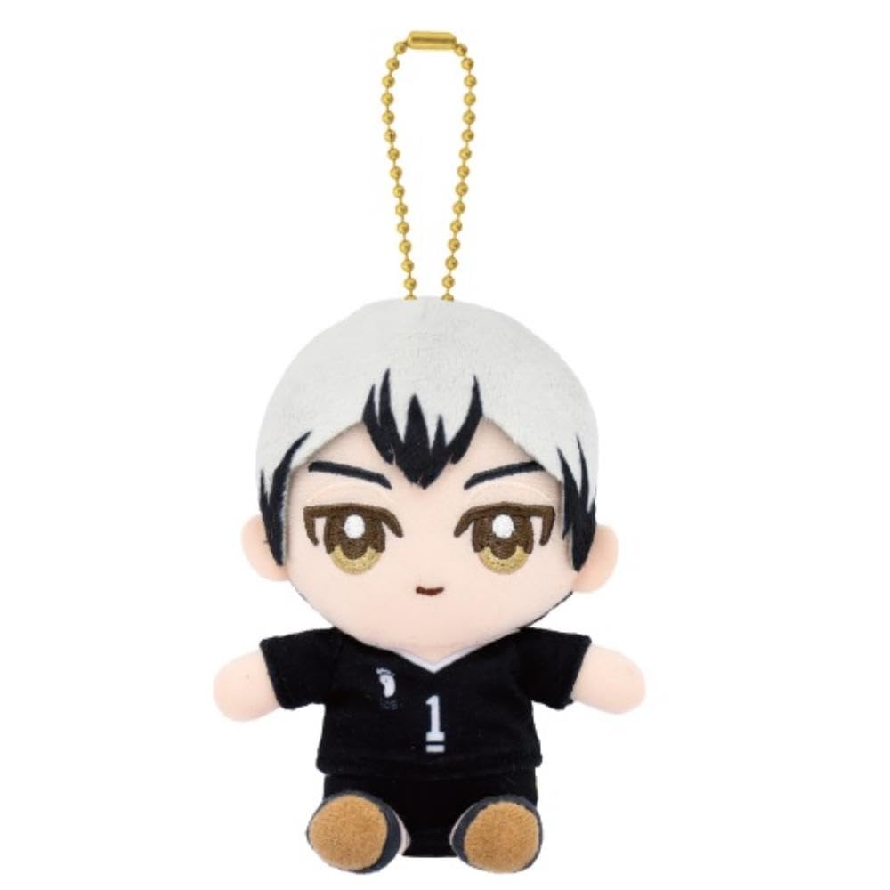 Kita Shinsuke Chibi Plush Sitting Mascot Haikyu!!
