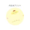 Factory Sanrio Plush Face Pouch Pompompurin U T's Shell-Shaped SR-5544203P