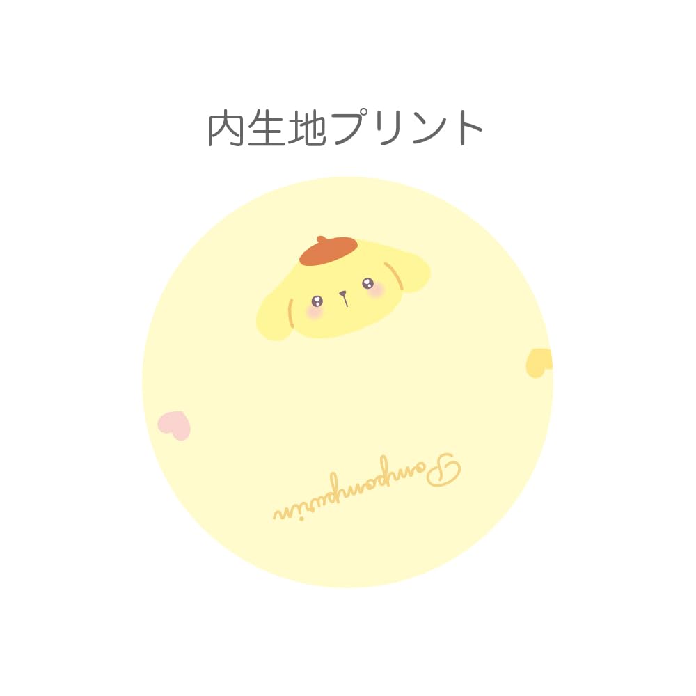 Factory Sanrio Plush Face Pouch Pompompurin U T's Shell-Shaped SR-5544203P