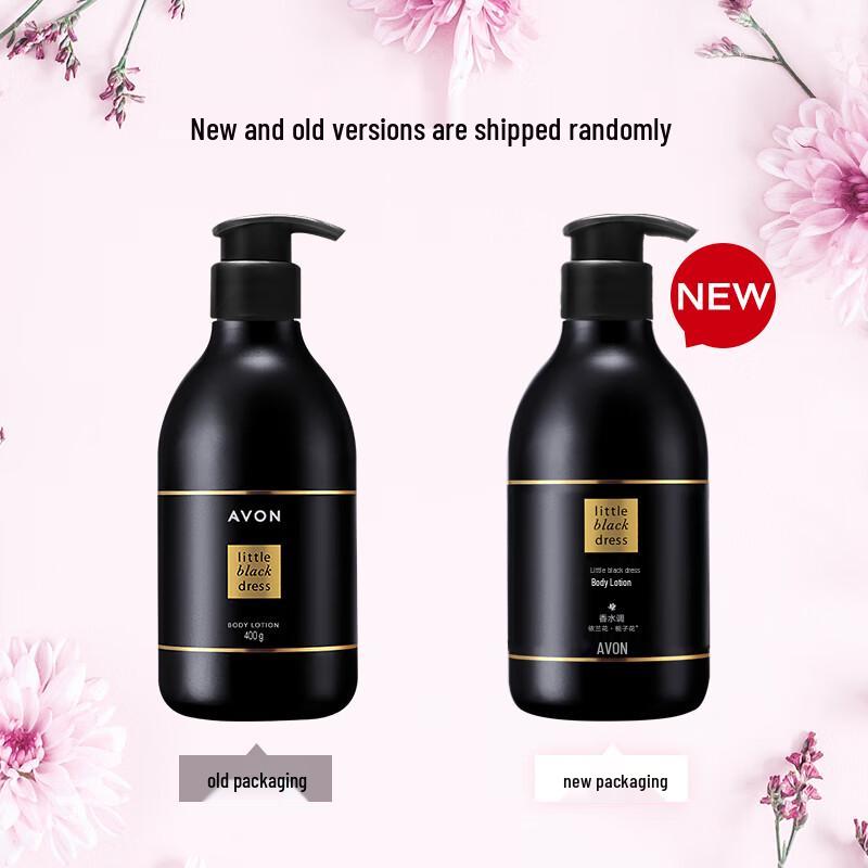 AVON Little Black Dress Perfumed Body Lotion