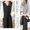 Long Puff Mixed Everyday [MzcoYmm] Women's Dress, V-Neck, Lace, Sleeves, Material, Sheer, Casual, Flattering, Elegant, Wear, Spring/Autumn