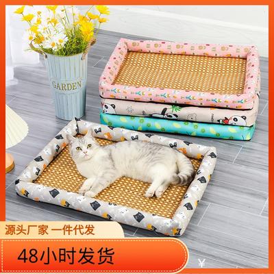 Summer Cooling Square Sleeping Mat For Dogs And Cats Pet Bed