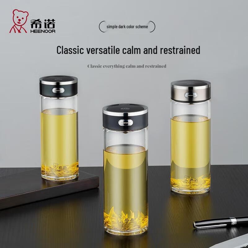 HEENOOR Single-Layer Glass Tea Infuser Bottle