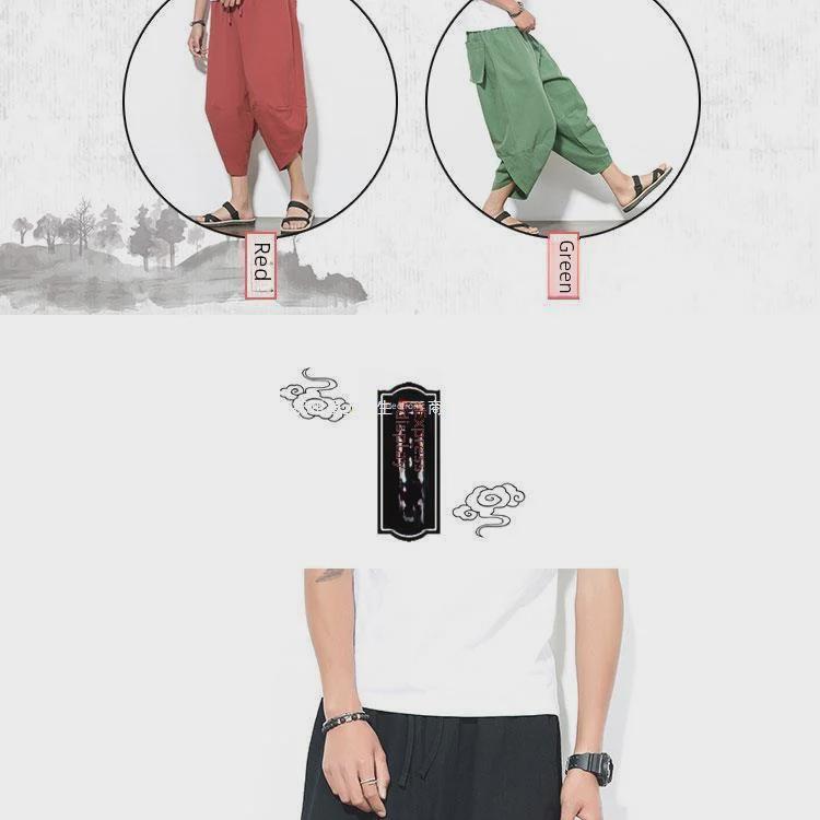 Leinen-Shorts im chinesischen Stil für Herren – lockere Passform, große Größe, Hip-Hop-Trend