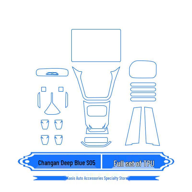 Changan Deepal S05 Center Console Sticker & Screen Protector for Models 24-26