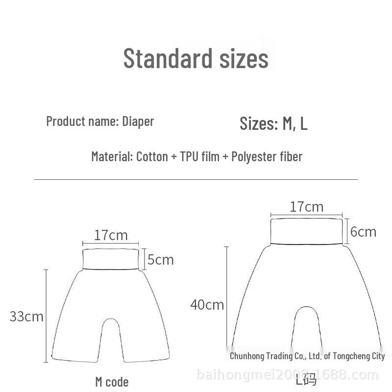 Children's Waterproof Training Diaper Pants - Washable Cotton Nighttime Protection