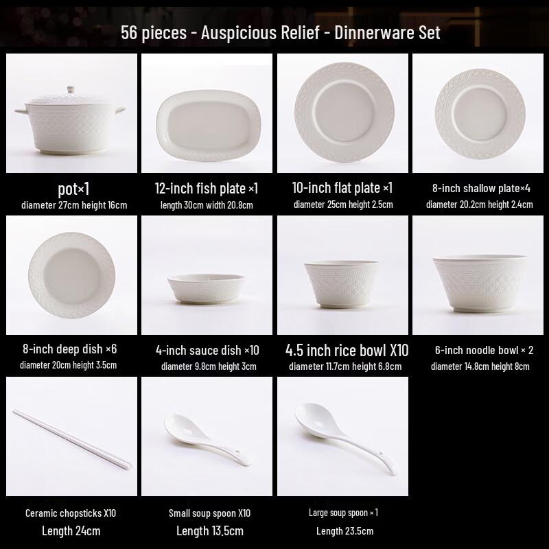 Zhi Shi Underglaze Ceramic Dinnerware Set