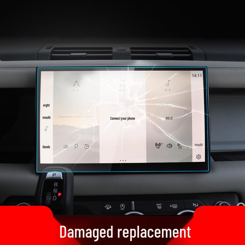 Land Rover Range Rover Velar Navigation Tempered Glass Protector for Defender and Aurora Center Console.