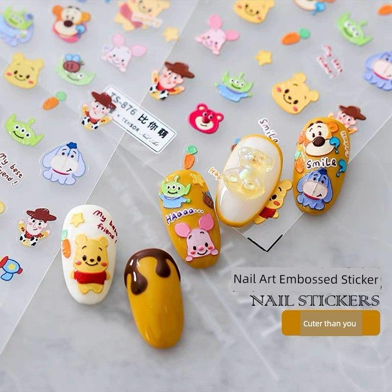 

Желейные наклейки для ногтей с трехмерным рельефом, выбор инфлюенсеров Green([Cuter than you] relief sticker)