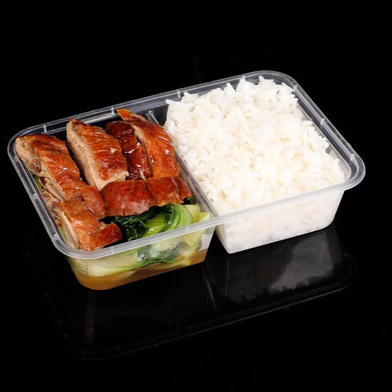 HUIHUADU Disposable 2-Compartment Meal Prep Containers