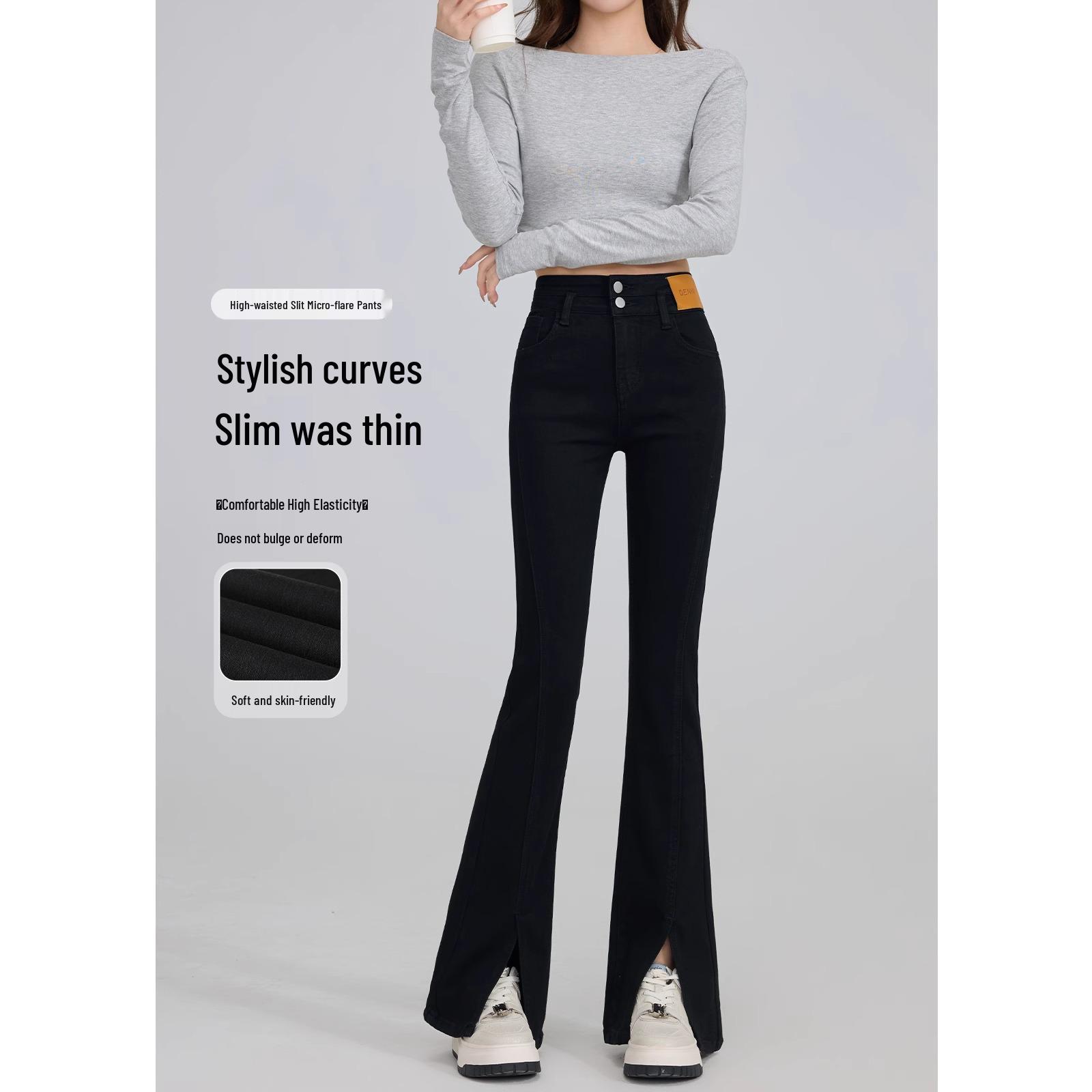 

Женские брюки клеш микро-клёш с разрезом, с высокой посадкой, черные, 2025 - Приталенный крой для ранней весны 30: 126-135 lbs