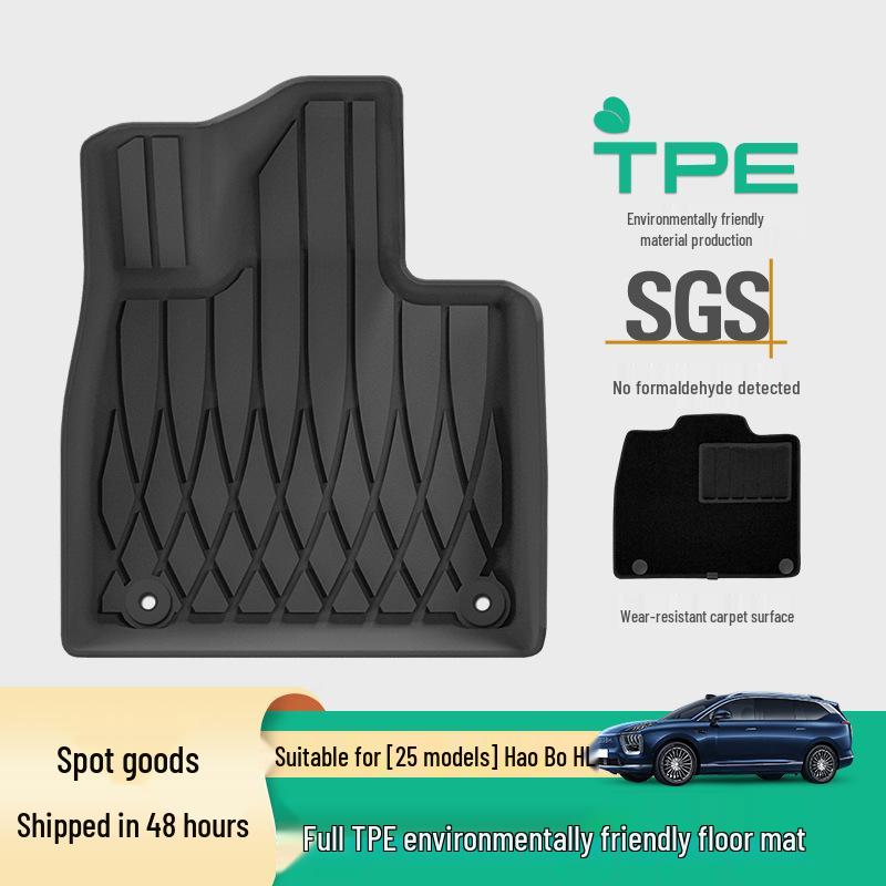 Waterproof & Stain-Resistant TPE Car Floor & Trunk Mats for 25 Haobo HL Models