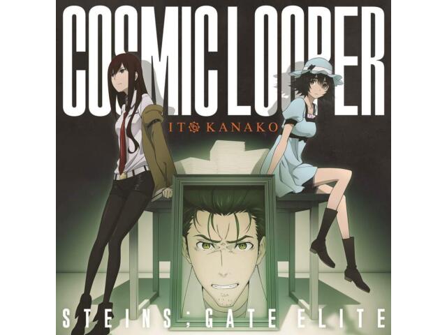 

Ито Канако COSMIC LOOPER STEINS;GATE ELITE CD USSW-122 Nomal Edition Maxi-Single