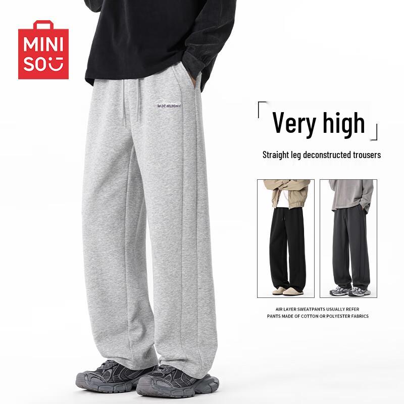 MINISO Men's Relaxed Fit Straight Leg Casual Sports Pants