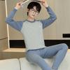 Men's Fleece Lined Thermal Underwear Set