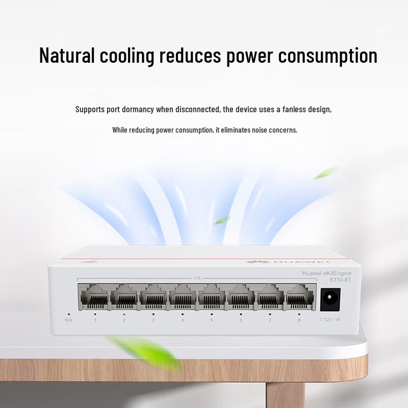 Huawei Kunling S110-8T 8-Port Gigabit Ethernet Switch